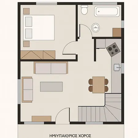 Forest Villa *
